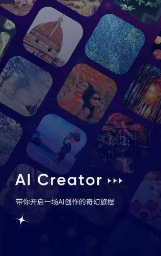 昌平区GEO优化常见问题汇总：新手必看核心干货答疑