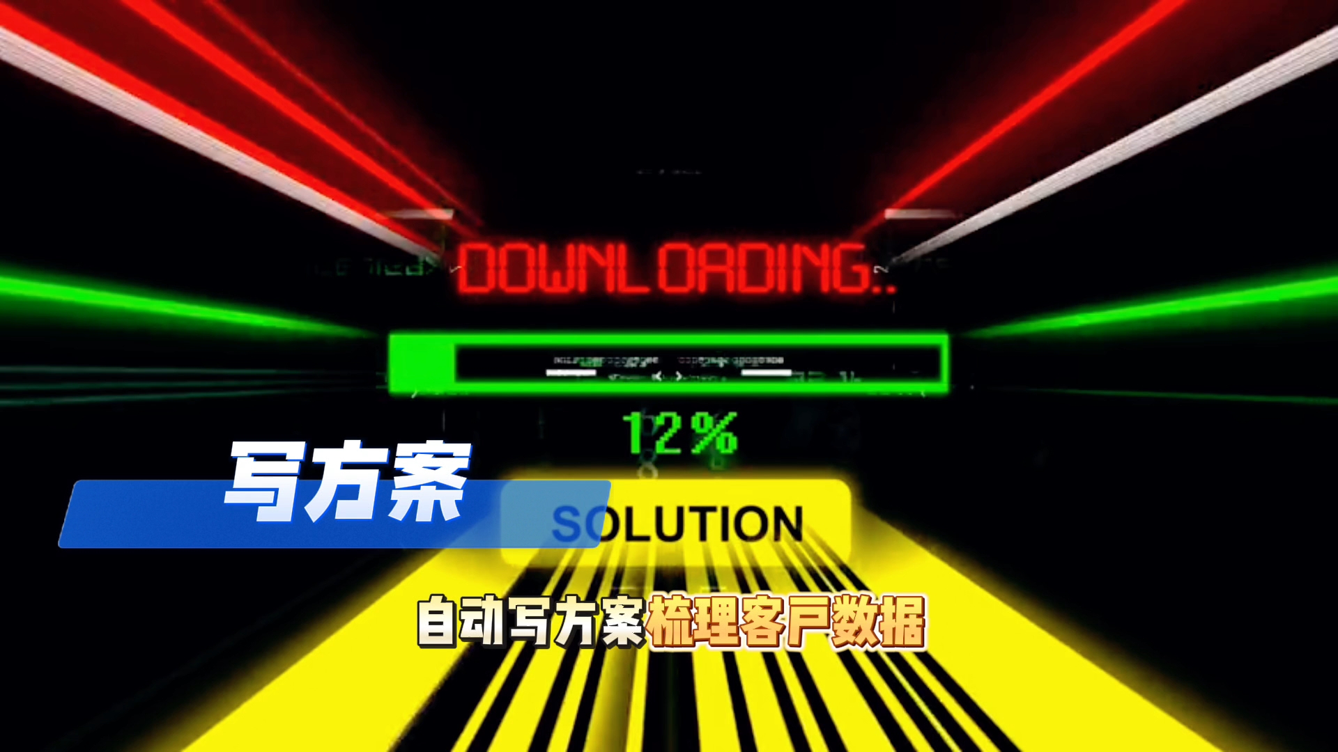 在昌平区还在手动苦干？现在用AI，做事真的能省时一半